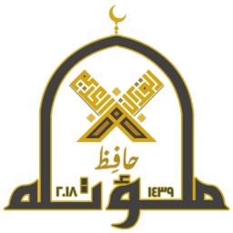 مشروع حافظ